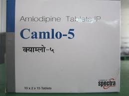 Camlo 5 | Amlodipine