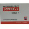 Lopera - 2 Tablets