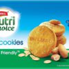 Britannia Nc Oats - 150 Gm X 12