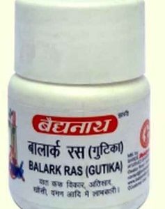 Balark Ras 2.5Gm "B"