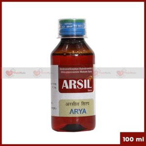 Airosal Syrup