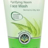 Neem Face Wash (Prevents Pimples)