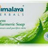 Neem & Turmeric Soap