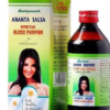 Anant Salsa 200Ml "B"
