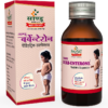Berb Enterone 50Ml Syrup