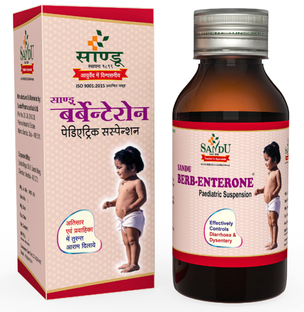 Berb Enterone 50Ml Syrup