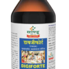 Panchasav 450Ml "Sandu"
