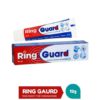 Ring Guard Advance 12G