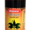 Panchasava 450Ml "B"