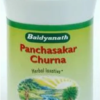 Panchsakar Churn 60Gm "B"