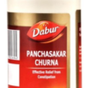 Panchsakar Churna 60Gm"D"