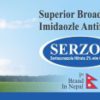 Serzol Cream 30 Gm