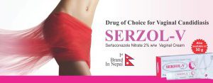 Serzol-V 15 Gm.